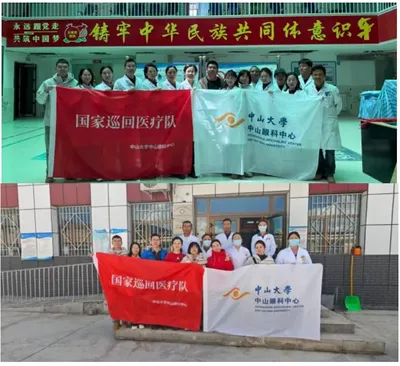 离线智能筛查设备参与果洛基层巡诊（原报道配图）